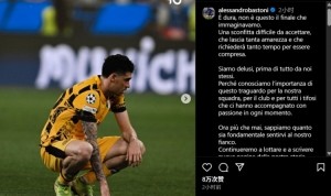 开云官网-巴斯托尼社媒谈欧冠决赛失利：将继续战斗，书写故事的新篇章