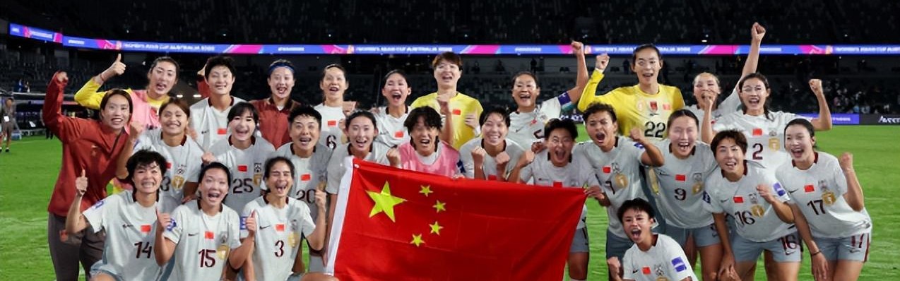 开云官网-对决中国台北女足 中国女足要注意3点 米利西奇更要重点倚重一人