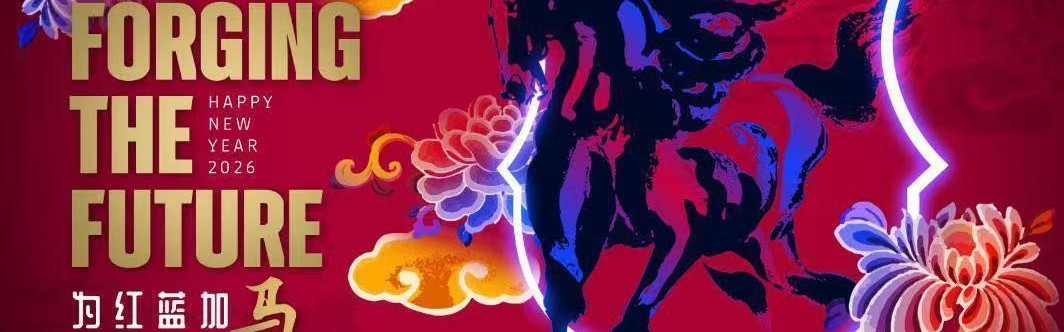 开云体育-拉波尔塔祝中国球迷马年快乐：祝大家身体健康，万事如意