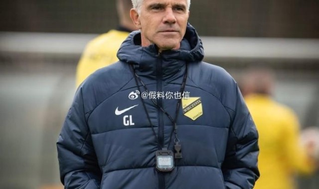 开云体育下载-博主：意大利籍教练员莱蒂耶里将执教梅州客家