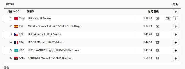 1722956538915019033.jpg 500nan.jpg